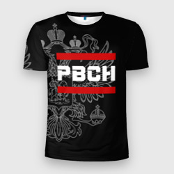 Мужская футболка 3D Slim РВСН, белый герб РФ