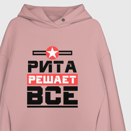 Женское худи Oversize хлопок Рита решает все, цвет пыльно-розовый - фото 3