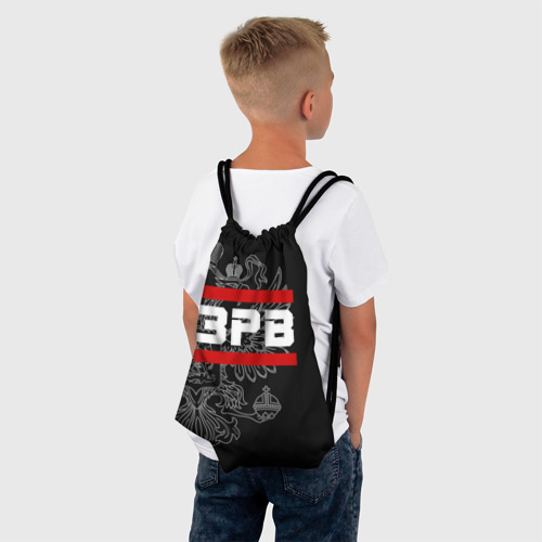 Рюкзак-мешок 3D ЗРВ, белый герб РФ - фото 4