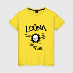 Женская футболка хлопок Louna