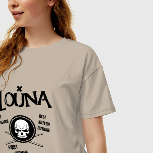 Женская футболка хлопок Oversize Louna, цвет миндальный - фото 3