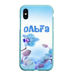 Чехол для iPhone XS Max матовый Ольга