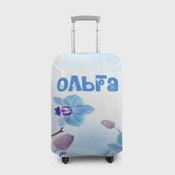 Чехол для чемодана 3D Ольга