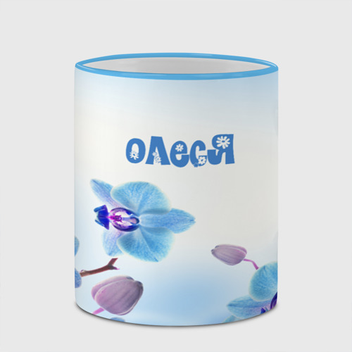 Кружка с полной запечаткой Олеся, цвет Кант небесно-голубой - фото 4