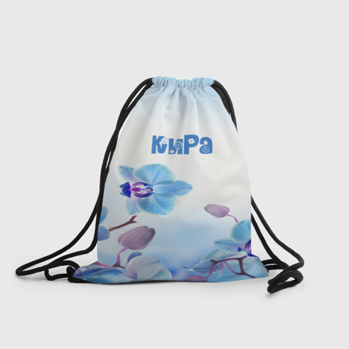 Рюкзак-мешок 3D Кира Фото 01 Рюкзак-мешок 3D Кира Фото 01