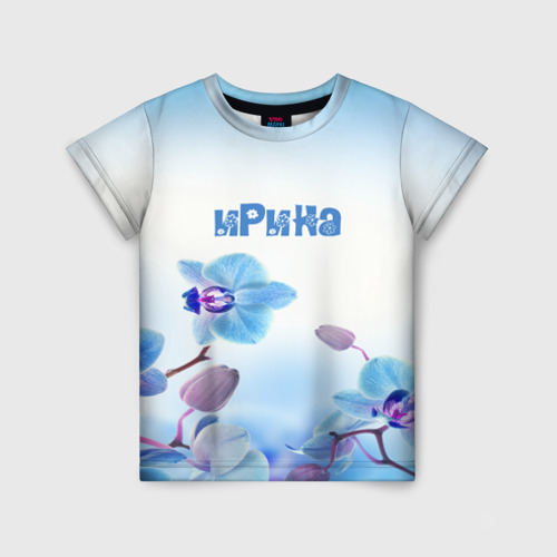 Детская футболка 3D Ирина