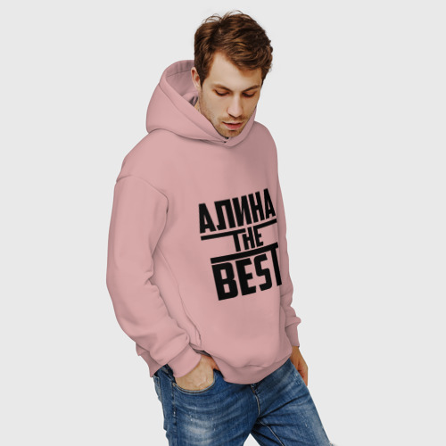 Мужское худи Oversize хлопок Алина the best, цвет пыльно-розовый - фото 7