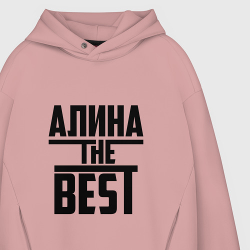 Мужское худи Oversize хлопок Алина the best, цвет пыльно-розовый - фото 4