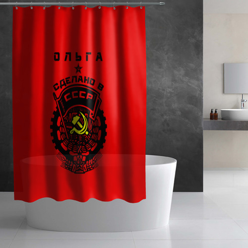 Штора 3D для ванной Ольга - сделано в СССР - фото 2