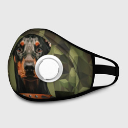 Маска из неопрена Дикий доберман