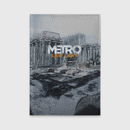 Обложка для автодокументов METRO Last Light Фото 01 Обложка для автодокументов METRO Last Light Фото 01