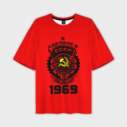 Мужская футболка oversize 3D Сделано в СССР 1969