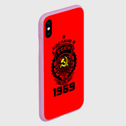 Чехол для iPhone XS Max матовый Сделано в СССР 1969 - фото 2