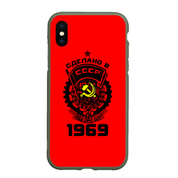 Чехол для iPhone XS Max матовый Сделано в СССР 1969