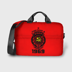 Сумка для ноутбука 3D Сделано в СССР 1969