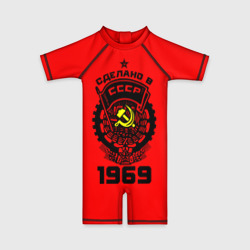 Детский купальный костюм 3D Сделано в СССР 1969