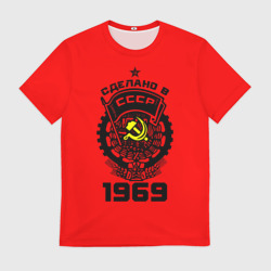 Мужская футболка 3D Сделано в СССР 1969