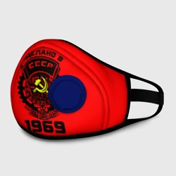 Маска из неопрена Сделано в СССР 1969