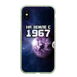 Чехол для iPhone XS Max матовый На земле с 1967