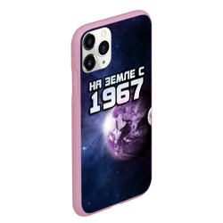 Чехол для iPhone 11 Pro Max матовый На земле с 1967 - фото 2