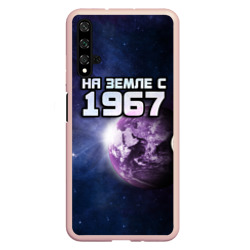 Чехол для Honor 20 На земле с 1967