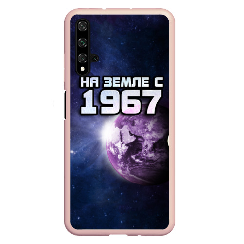 Чехол для Honor 20 На земле с 1967, цвет светло-розовый