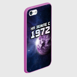 Чехол для iPhone 5/5S матовый На земле с 1972 - фото 2