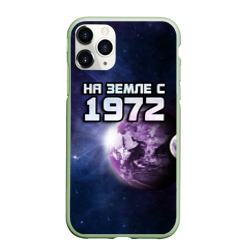 Чехол для iPhone 11 Pro матовый На земле с 1972