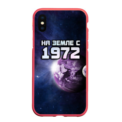 Чехол для iPhone XS Max матовый На земле с 1972