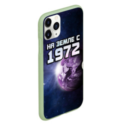 Чехол для iPhone 11 Pro матовый На земле с 1972 - фото 2