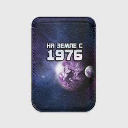 Картхолдер Magsafe магнитный На земле с 1976