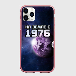 Чехол для iPhone 11 Pro Max матовый На земле с 1976