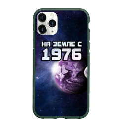 Чехол для iPhone 11 Pro Max матовый На земле с 1976