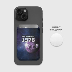 Картхолдер Magsafe магнитный На земле с 1976 - фото 2