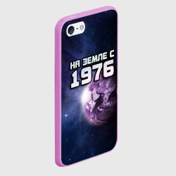 Чехол для iPhone 5/5S матовый На земле с 1976 - фото 2
