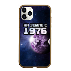 Чехол для iPhone 11 Pro матовый На земле с 1976