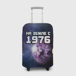 Чехол для чемодана 3D На земле с 1976