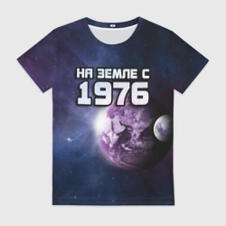 Женская футболка 3D На земле с 1976