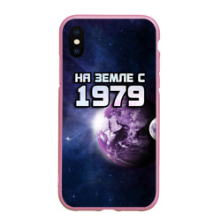 Чехол для iPhone XS Max матовый На земле с 1979