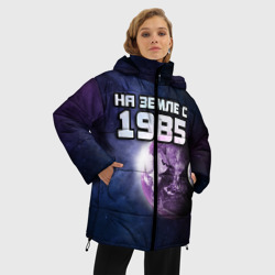 Женская зимняя куртка Oversize На земле с 1985 - фото 2