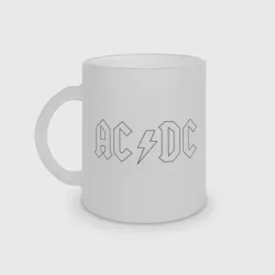 Кружка матовая стеклянная AC/DC