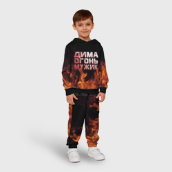 Детский костюм с толстовкой 3D Дима огонь мужик - фото 2