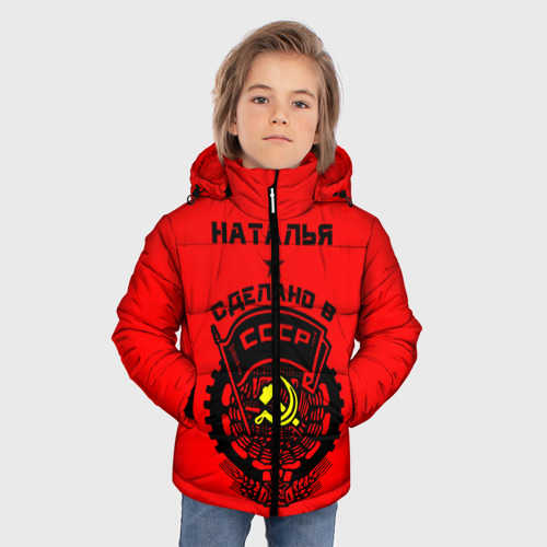 Зимняя куртка для мальчиков 3D Наталья - сделано в СССР, цвет красный - фото 3
