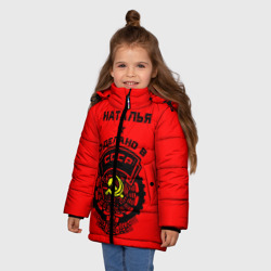Зимняя куртка для девочек 3D Наталья - сделано в СССР - фото 2