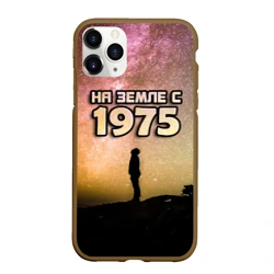 Чехол для iPhone 11 Pro Max матовый На земле с 1975