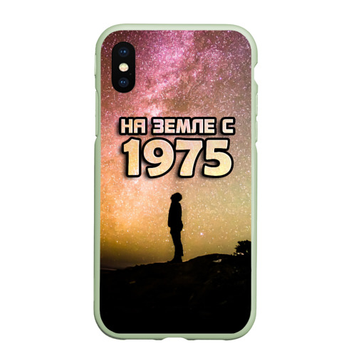 Чехол для iPhone XS Max матовый На земле с 1975, цвет салатовый