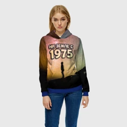 Женская толстовка 3D На земле с 1975 - фото 2