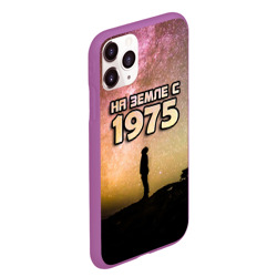 Чехол для iPhone 11 Pro Max матовый На земле с 1975 - фото 2