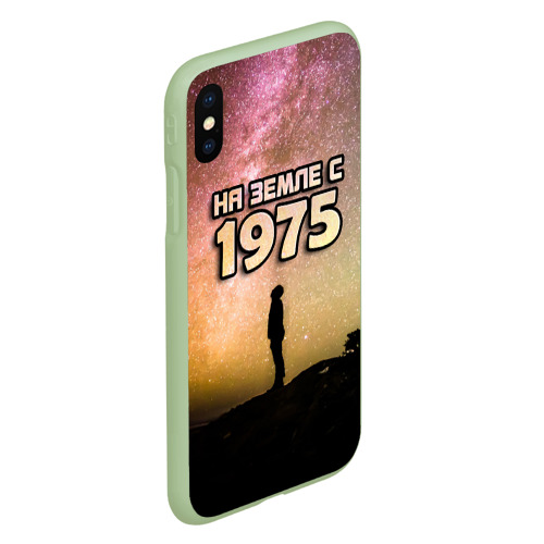 Чехол для iPhone XS Max матовый На земле с 1975, цвет салатовый - фото 3