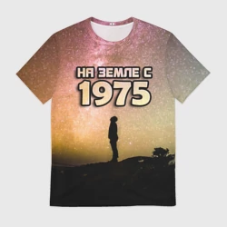 Мужская футболка 3D На земле с 1975